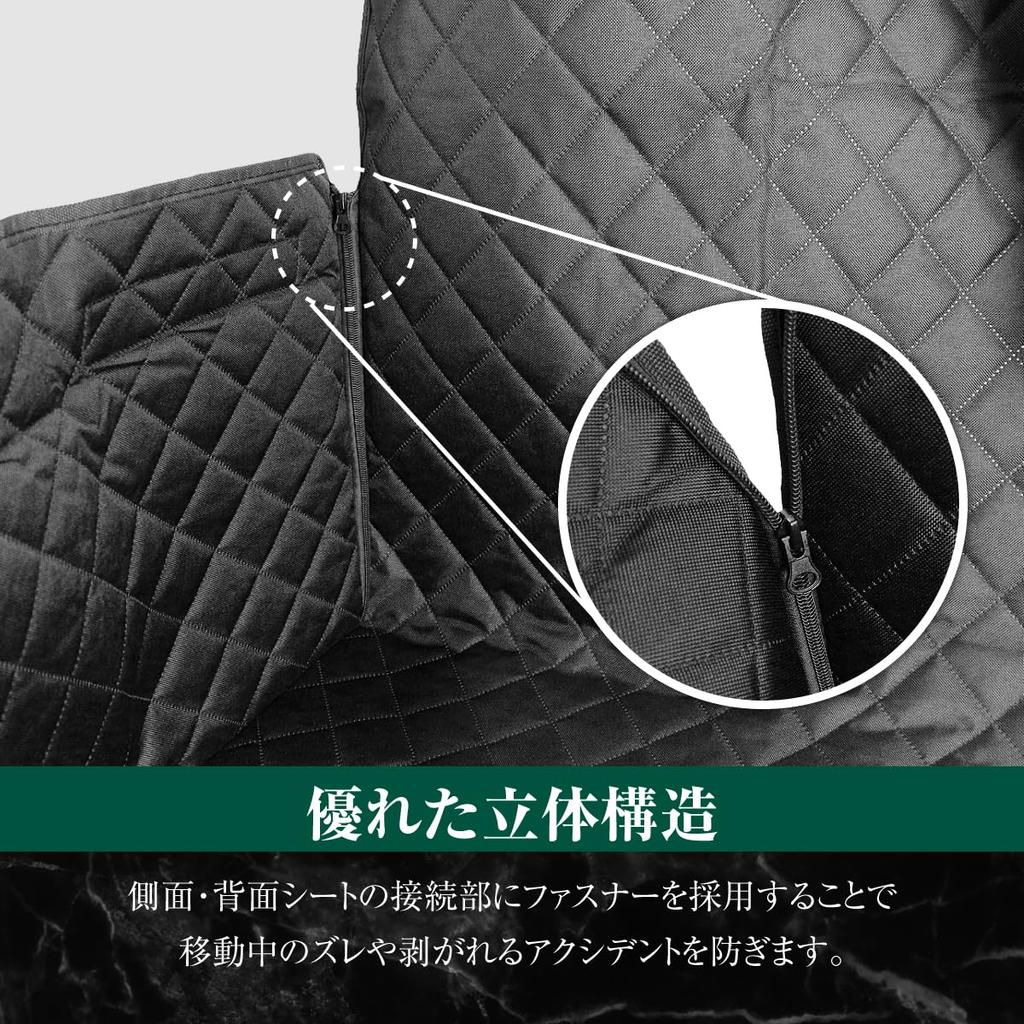 Gepäck Kofferraum Fleck leicht zu Auto hinten Haustiere laden [PITAPURO] Matte, Matte, wasserdicht, beständig, entfernen, faltbar, Sitz, erlaubt,