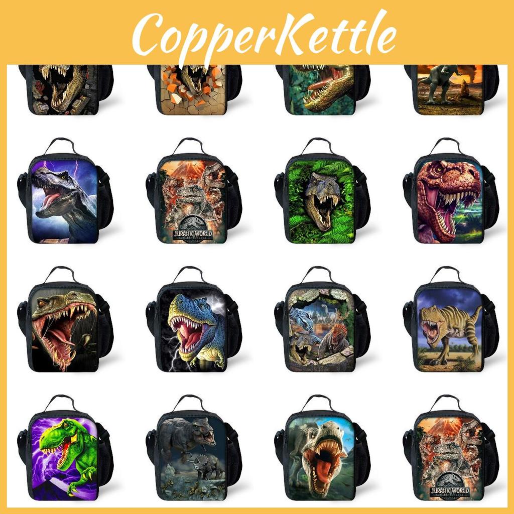 Jurassic World Dinosaur Lunch Bag Insulated Thermal Cooler For Students And Picnics