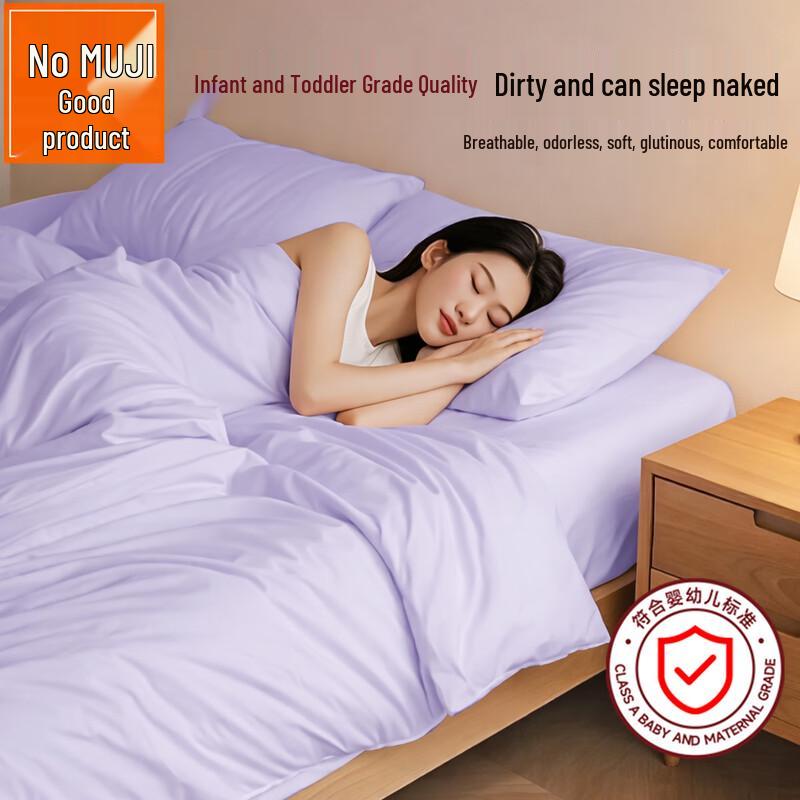 Muji Disposable Travel Bedding 3-Piece Set