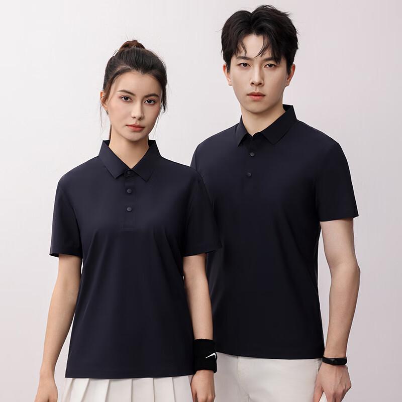 

Teluoman Cooling Seamless Quick-Dry Sun Protection Polo Shirt 2XL