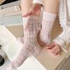 Women's Ballet-Style Mid-Calf Slouch Socks - Thin, Breathable, Diamond Mesh Design, Hollow, Boneless, Great for Summer