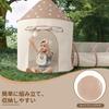 Kids' Tent, Toy House, 3-in-1 Ball Pit, Tunnel, Kids' Outdoor Playhouse Set, Easy One-Touch Assembly, Foldable, with Storage Bag, Secret Base, Toy, Bi