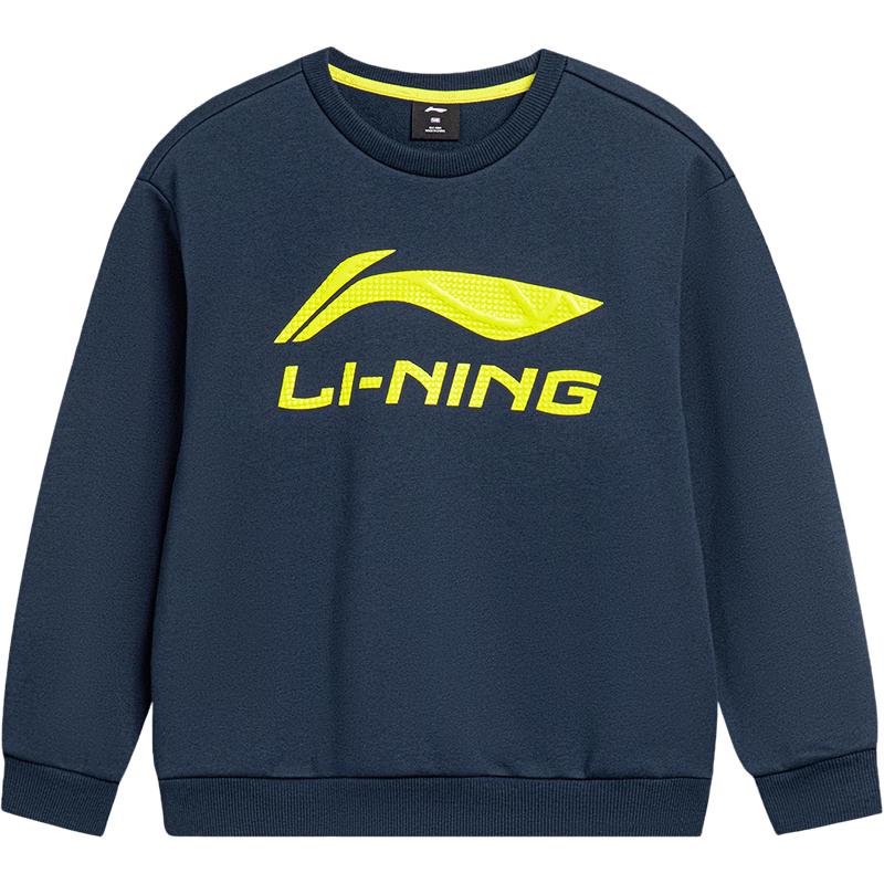 Li-Ning Kids' Logo Pullover Sweatshirt