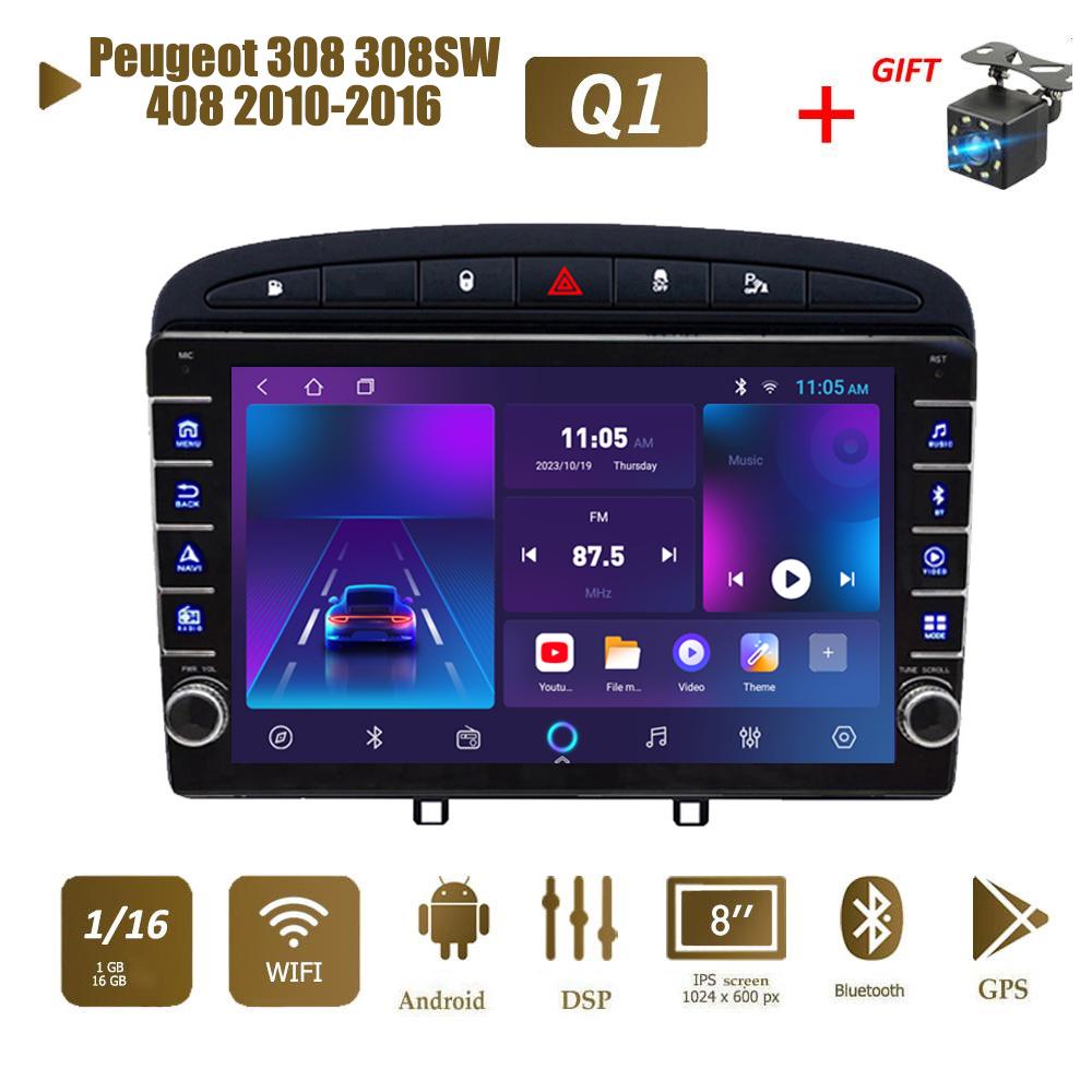 

icreative 2 Din Android автомобильный радиоприемник мультимедийный видеоплеер для Peugeot 308 308SW 408 2010-2016 с кнопкой WiFi 1 + 16 ГБ 1+16GB