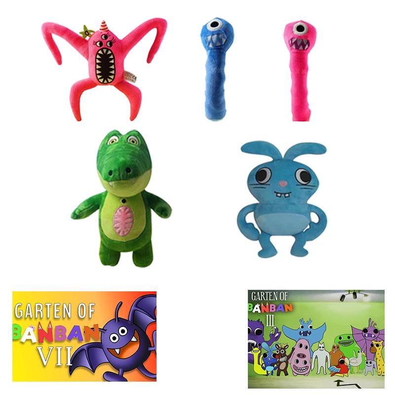 Super Soft Banban Garten Plush Toy For Kids With Pp Cotton Filling