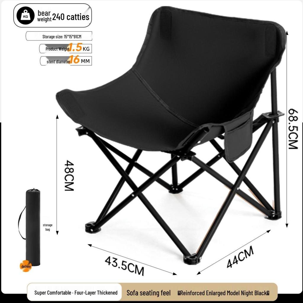 Foldable Moon Chair: Camping, Beach, Fishing, Picnic, Sketching, BBQ, Small Stool