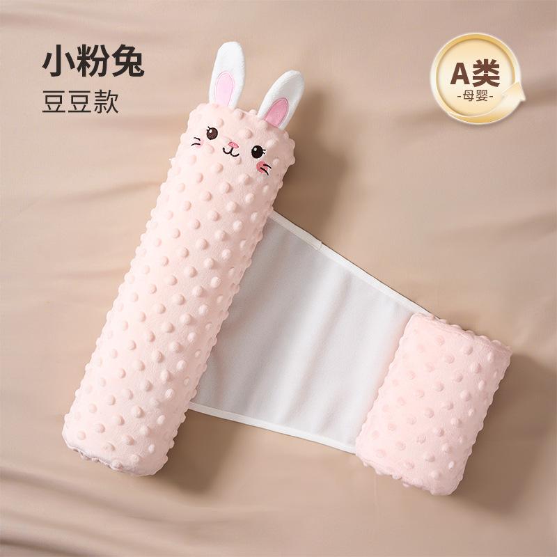 Almohada de ayuda para dormir de lado para bebés, almohada anti-regurgitación, almohada de soporte para girar, almohada para dormir calmante y estabilizadora