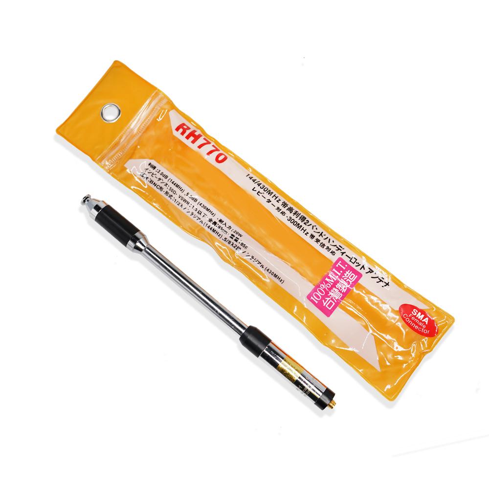 Rh-770 Dual Band 144/430mhz High Gain Sma-female Teleskopowa antena do walkie-talkie Uv-5r Uv-82 Bf-888s Ręczne radio