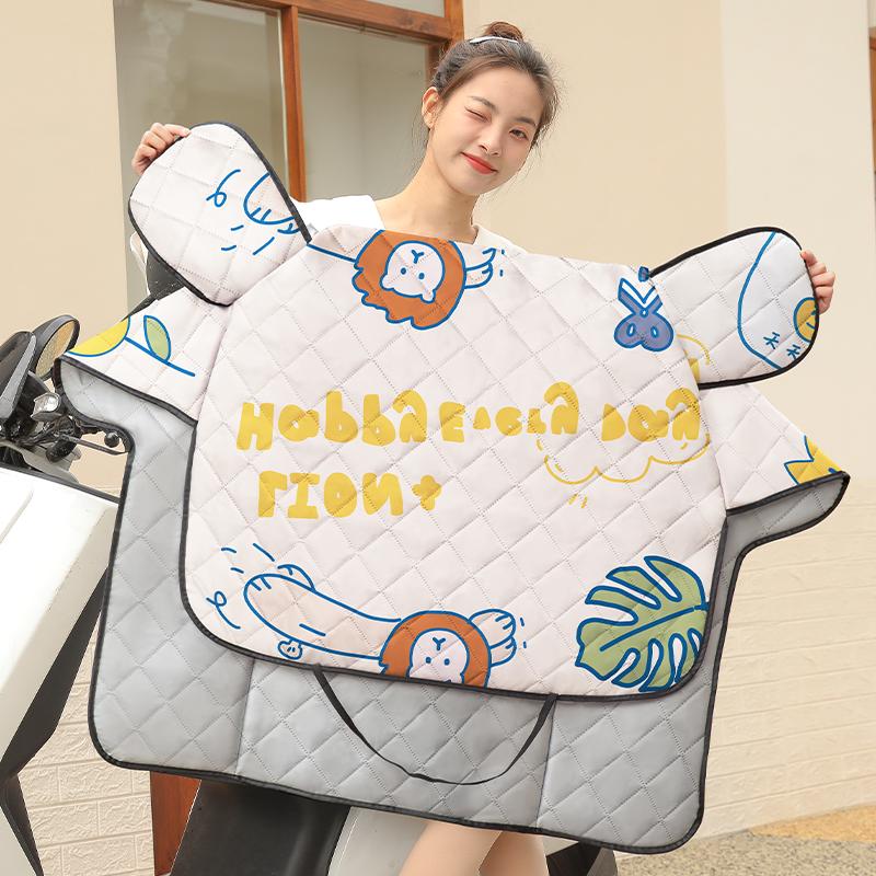 Electric Motorcycle Windshield Sunshade & Cover - Waterproof, Windproof, for All Seasons
