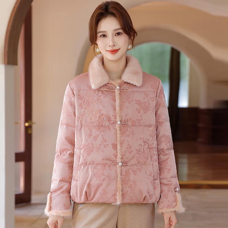 Women's Mid-Aged Chinese Style Winter Cotton Jacket