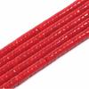 1 Strand 4x2mm Natural Gemstone Beads Heishi Beads,Loose Flat Round Undyed Cylinder Flat Spacer Stone Beads for Bracelet Earrings Jewelry Making,Red
