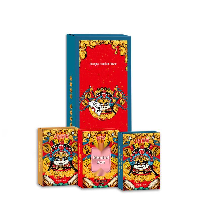 

Bee & Flower Victory Soap Gift Set