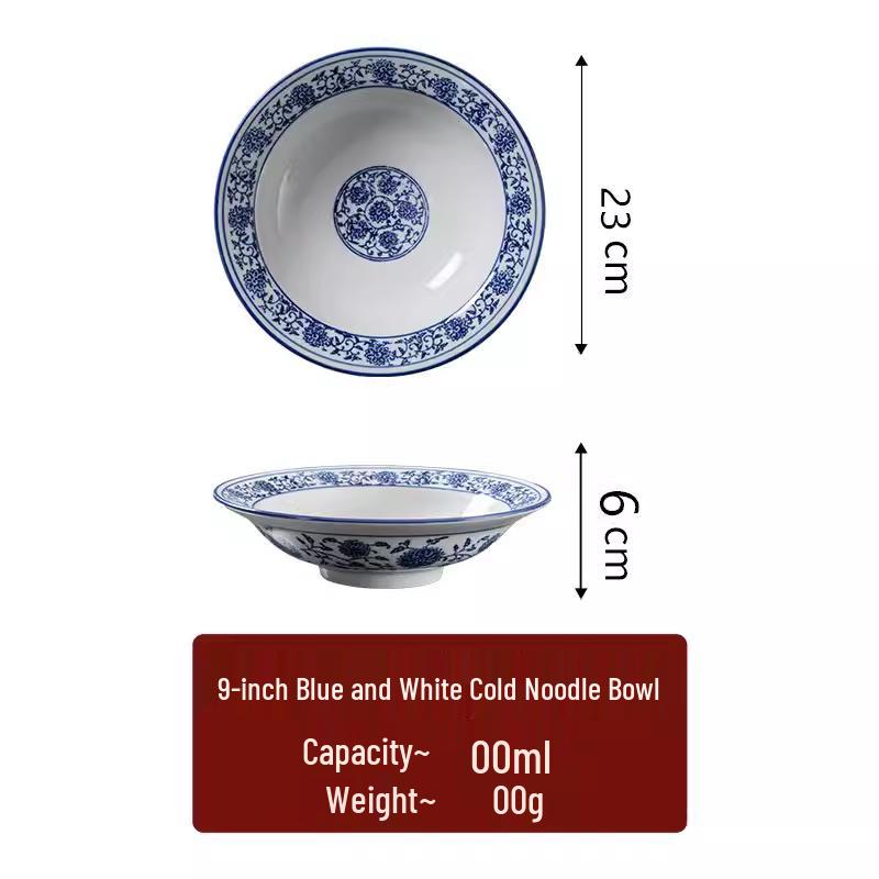 

Retro Chinese Blue and White Enamel Liangpi Bowl