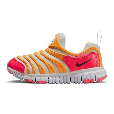 Dynamo Free Versatile Comfortable Shock Absorbing Durable Low Top Casual Shoes Kids Casual Shoes Red Yellow 343738-102