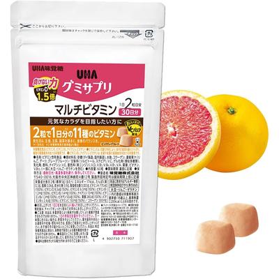 UHA Mikakuto Gummy Nahrungsergänzungsmittel Multivitamin (Rosa Grapefruit Geschmack 30 Tage Vorrat) (Enthält 11 Arten Vitamine Vitamin C D) Ergänzung Unterstützung 2