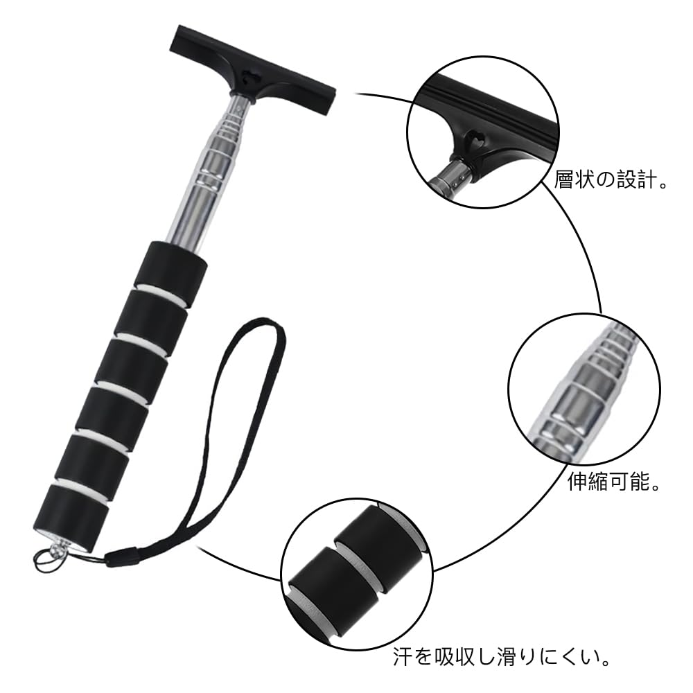 NEUROVEX Car Side Mirror Wiper, Telescopic, Adjustable 22-98cm, Drainer Wiper,