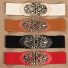 Women Fashion Elastic Wide Waistband Simple Leather Belt Decoration