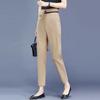 Women's Spring Straight Loose Nine Minute Pants Solid Color High Waist Draped Suit Pants