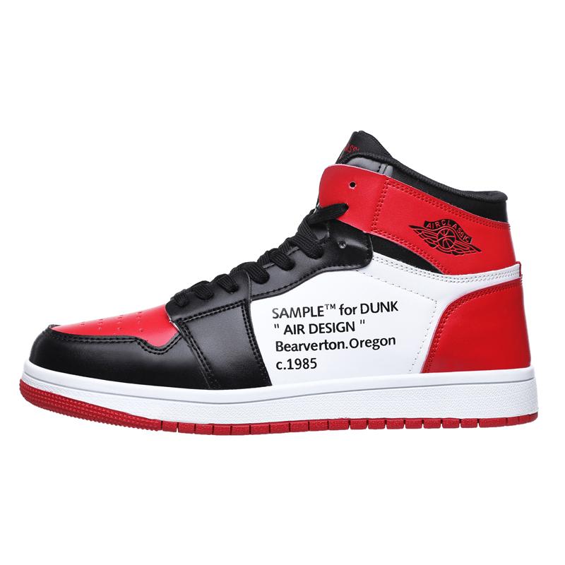 Moda Zapatos de baloncesto cómodos para hombres Slip Resistente al desgaste  Zapatillas deportivas para correr Botas de hombre Talla 39-48 comprar a  buen precio — entrega gratuita, reseñas reales con fotos — Joom