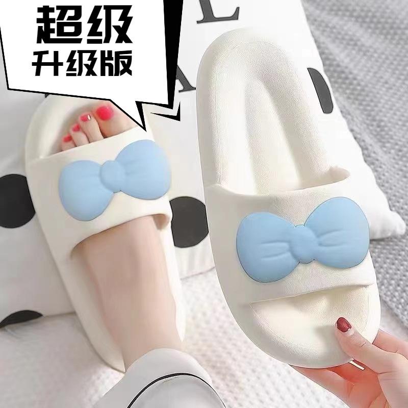 Slippers women wear cute cartoon thick bottom super soft indoor home bathing non-slip and cool slippers women in summer
