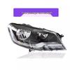Volkswagen Bora 13-14 Front Headlight Assembly Lamp