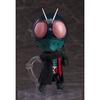 Good Smile Company Nendoroid Shin Kamen Rider Kamen Rider Non-Scale Plastic Painted Movable Figure