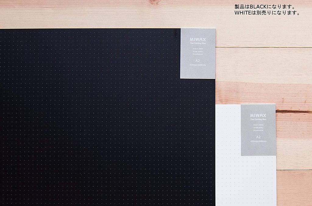 Miwax Cutting Mat 600x450mm Black MX-A2-B