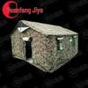 Yuanfeng Jiye 84A Outdoor Emergency Tent