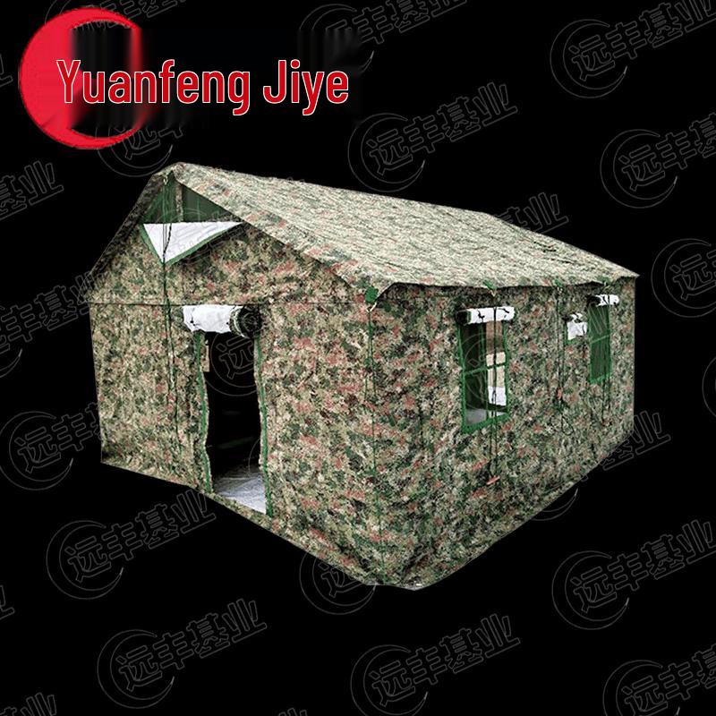 Yuanfeng Jiye 84A Outdoor Emergency Tent