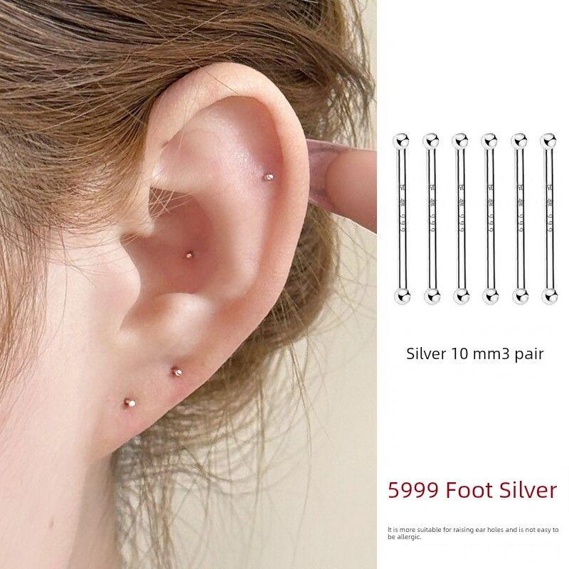 Silver Needle Pierced-Ear-Caring Ear Studs Female Daily Simple Easiest for Match Sleep No Need to Take off Ear Bone Stud Ear Bar Earrings Earrings