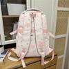 School Bag Women's New Japanese Ins High Value, Fresh and Sweet Star Makeup Bag, Light and Largecapacity Backpack
