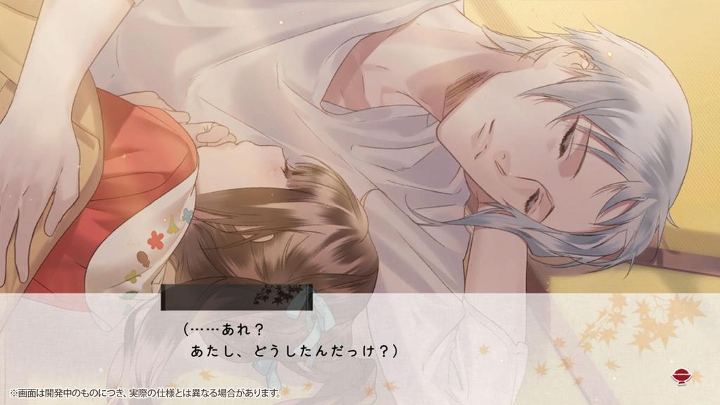 Ayakashi Gohan for S Special Edition Reprinted booklet with newly written short story Reprinted voice drama Theme song BGM collection download card