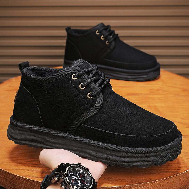 Pánská velikost bot 39-45 Zimní teplé boty Pánské sněhule Plus sametové a zateplené Venkovní protiskluzové a protiotěrové Pánské boty