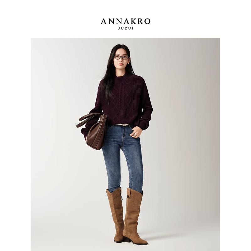 JUZI ANNACO Women's Elegant Vintage Cable Knit Half-High Collar Wool Pullover Sweater