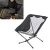 Portable Camping Chair Multipurpose Prevents Sinking Strong Load Bearing Lightweight Sturdy Folding Backpacking Chair Black