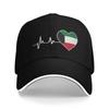 Unisex's Women's Heartbeat Of Kuwait Flag Heart Outdoor Hat  Adjustable Cap New Baseball Cap Snapback Hats