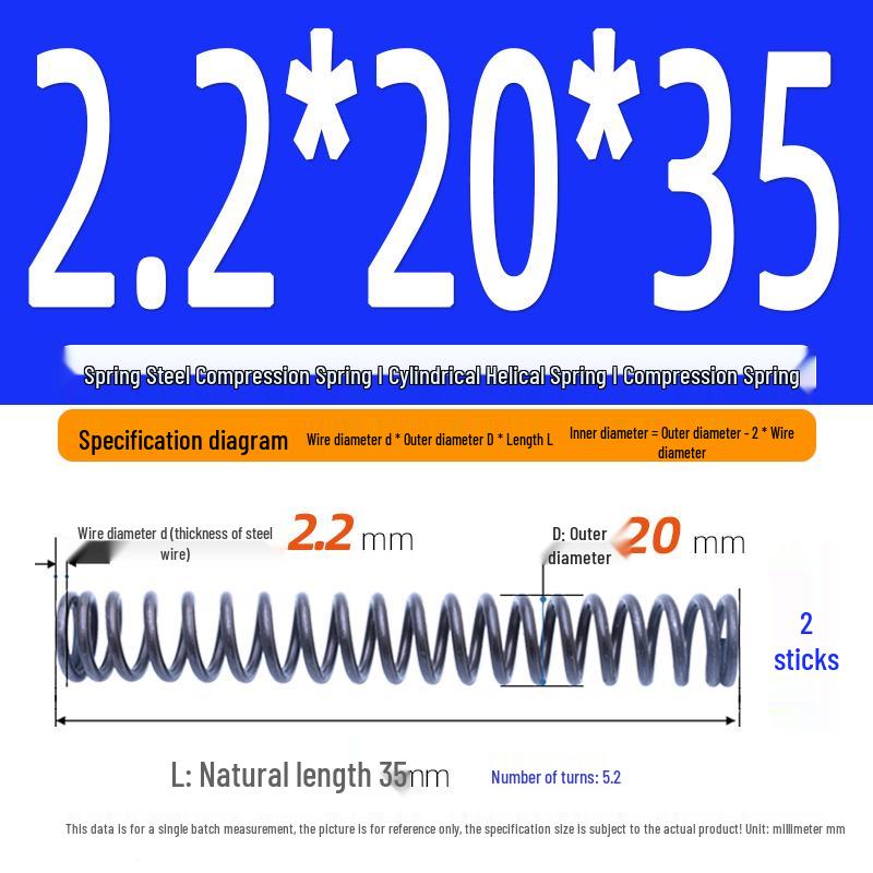 2.2mm Spring Steel Compression Spring - Cylindrical Helical Reset Mechanism