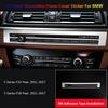 Car Gear Shift Knob Air Vent CD Panel Window Lift Door Speaker A Pillar Steering Wheel Cover Trim For BMW 5 Serie F10 F07 Inner
