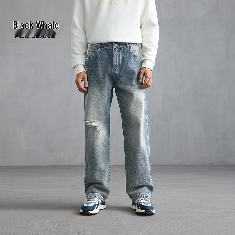HLA Black Whale Men s Ripped Straight-Leg Jeans L