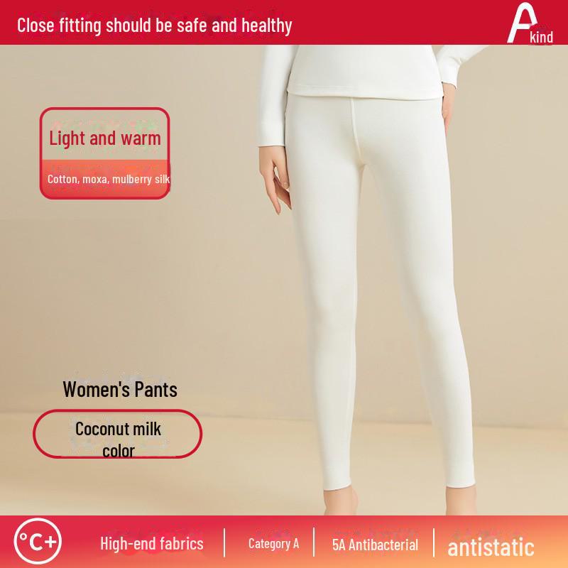 Class A Unisex 80-Count Long-Staple Cotton Modal Thermal Underwear - Lightweight and Warm for Autumn.