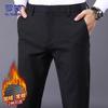 Men's Autumn/Winter Business Casual Trousers