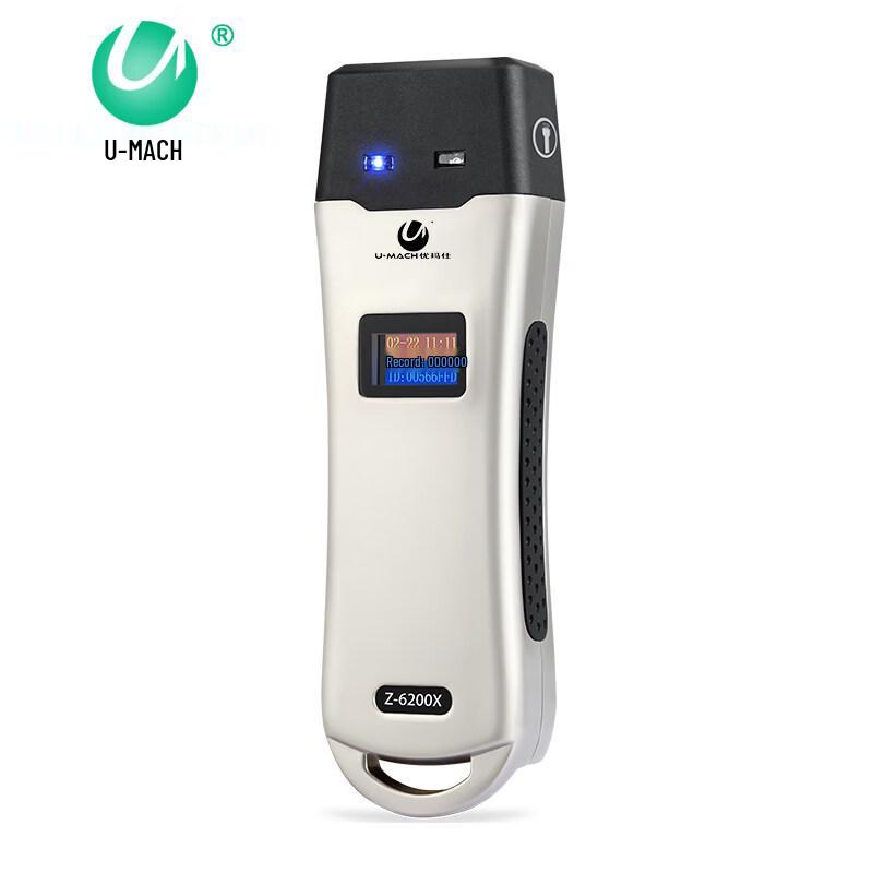 Umas U-Z6200X Electronic Patrol System CN plug (adapter included)