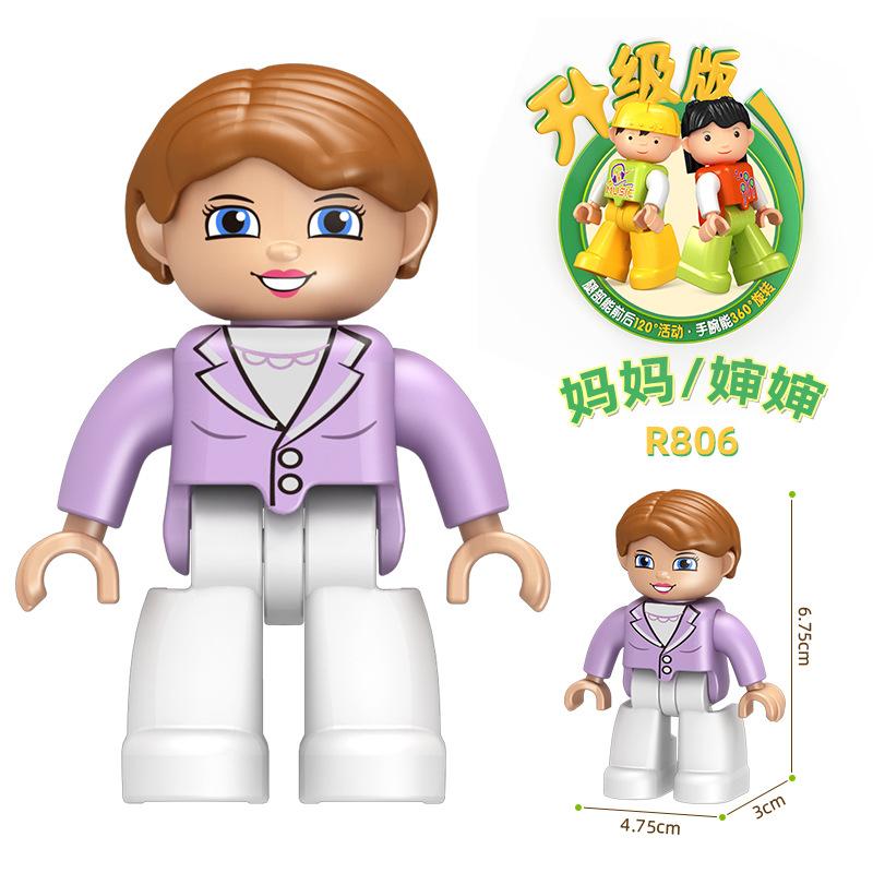 Large Particle Building Block Figurine Assembly Accessories Doll