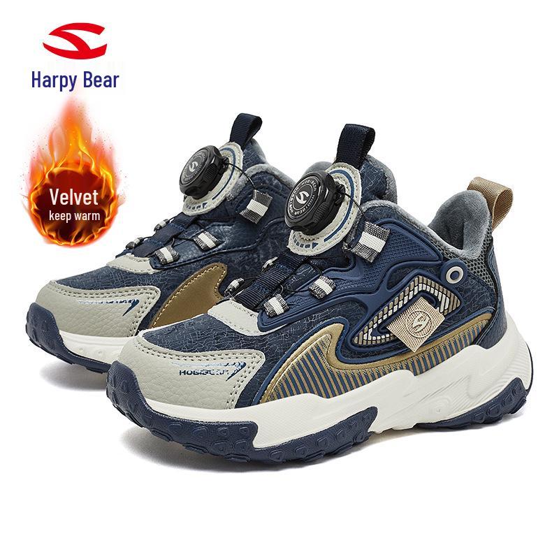 

Happy Bear Plush Winter Kids Sneakers - Warm Girls Casual Running Shoes 37 темно-синього кольору