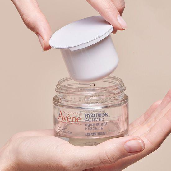 Avene HAB3 Elasticity Active Anti-Aging Cream 50ml Promotion (+HAB3 Anti-Aging Serum 10ml)