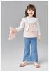 [Rabbit Ear Knitted Tank Top+Simple Long Sleeve] 25 Spring Children's Versatile Two piece Set for Infants and Girls