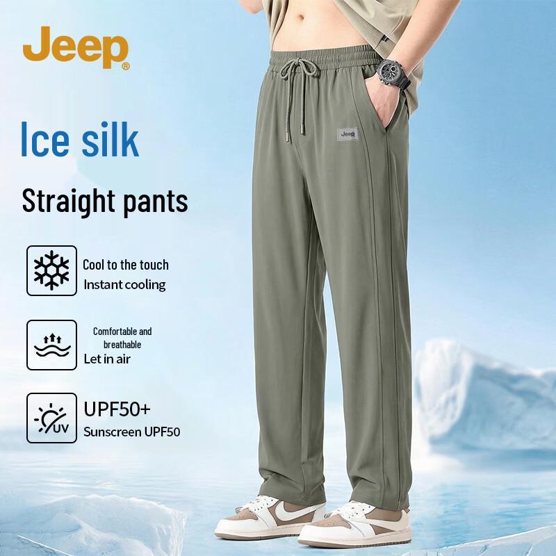 JEEP Men s Ice Silk Cooling Casual Pants 2XL