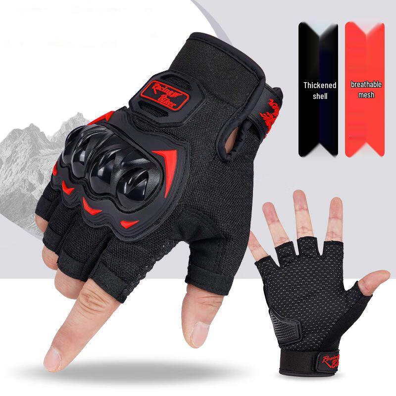 Motorcycle Half-Finger Gloves