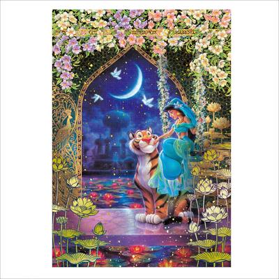 Tenyo In 1000 Piece Gilding Style Piece Jigsaw Puzzle Disney Aladdin Gentle Knight Comes with Glue and Spatula Service Card Included [Made Japan]