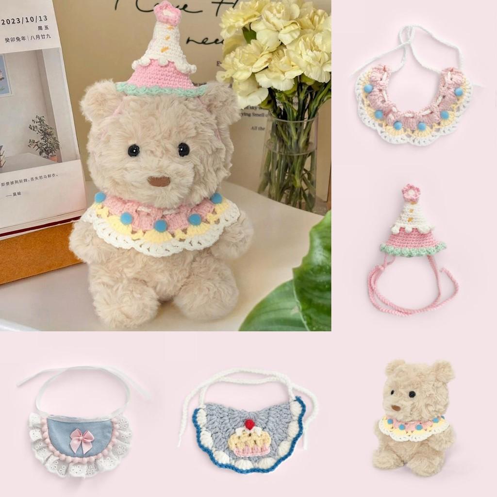 Plush Bear Cute Toy Cotton Filling Comfort Decor Children Festival Gift Doll